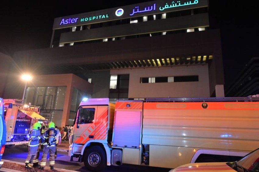 دفاع مدني دبي يسيطر على حريق بسيط في مستشفى