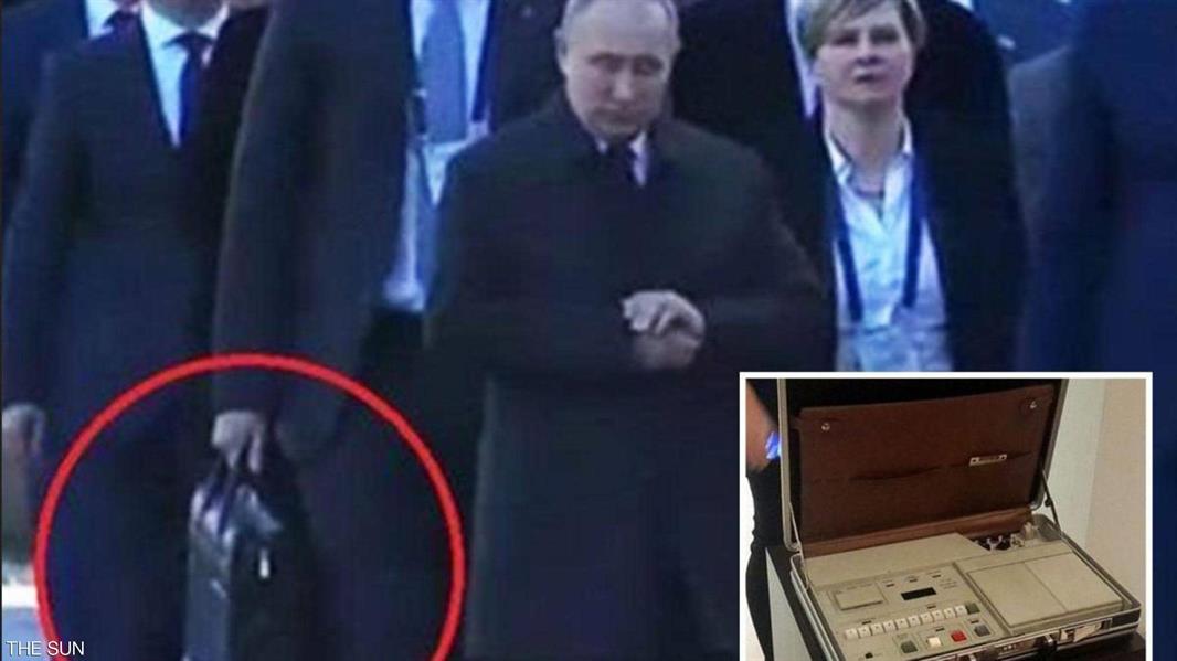 قناة روسية تكشف أسرار الحقيبة "الأخطر" في العالم