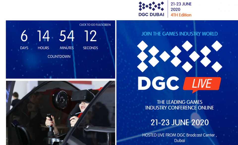 مؤتمر الألعاب الرقمية بدبي من 21 لـ 23 يونيو الجاري