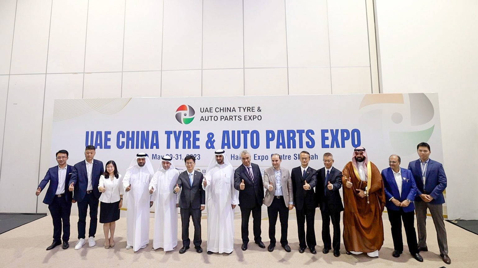 انطلاق معرض "الإمارات للإطارات الصينية" في "إكسبو الشارقة