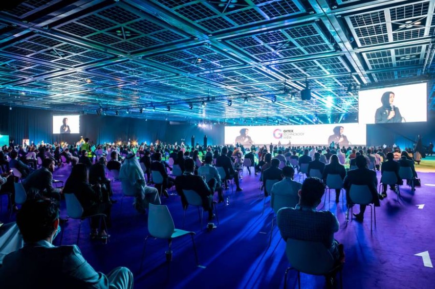 أراضي دبي تستعرض أبرز خدماتها الرقمية خلال «جيتكس 2021»