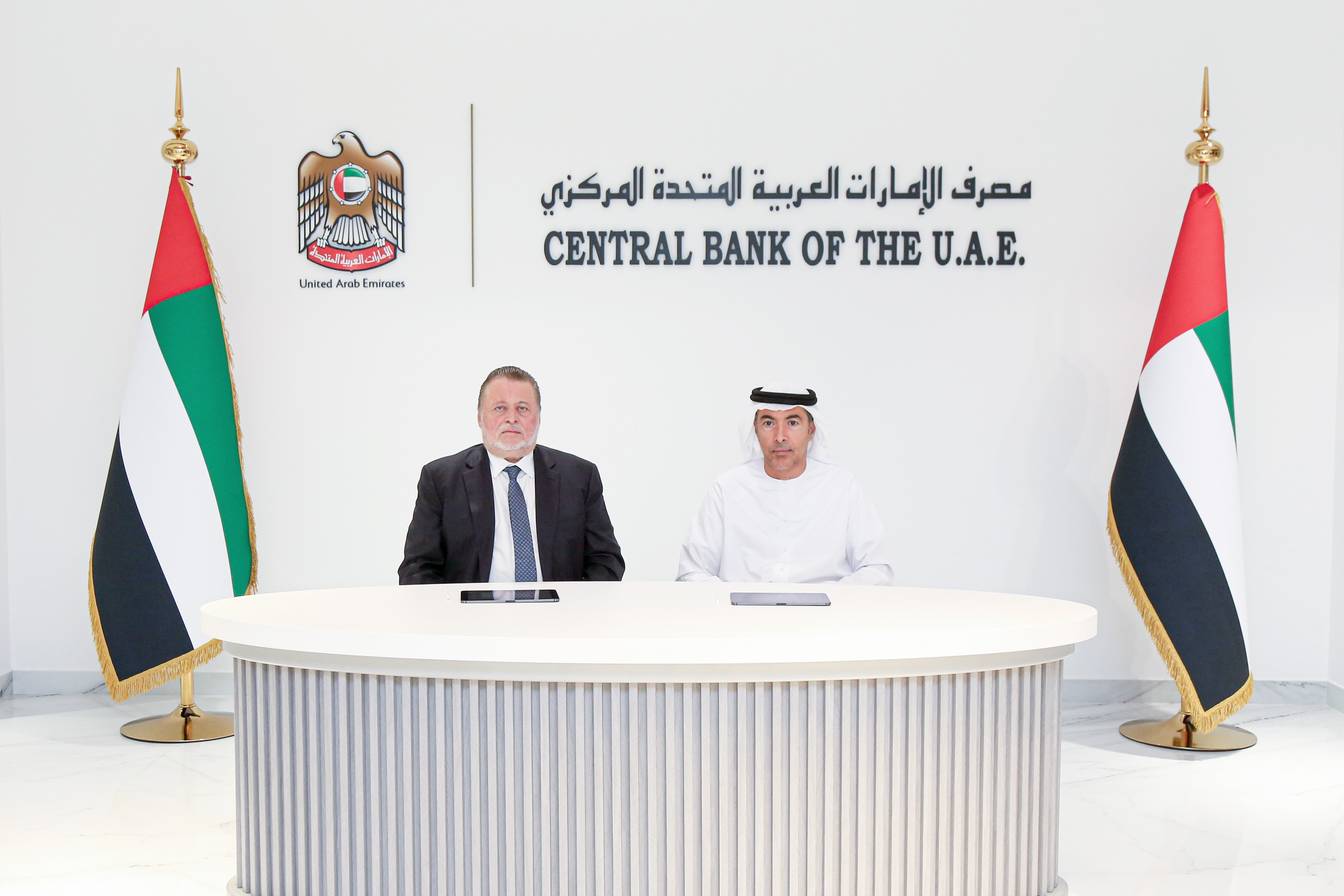 مصرف الإمارات المركزي يوقع اتفاقية مع نظيره المصري لمقايضة الدرهم والجنيه