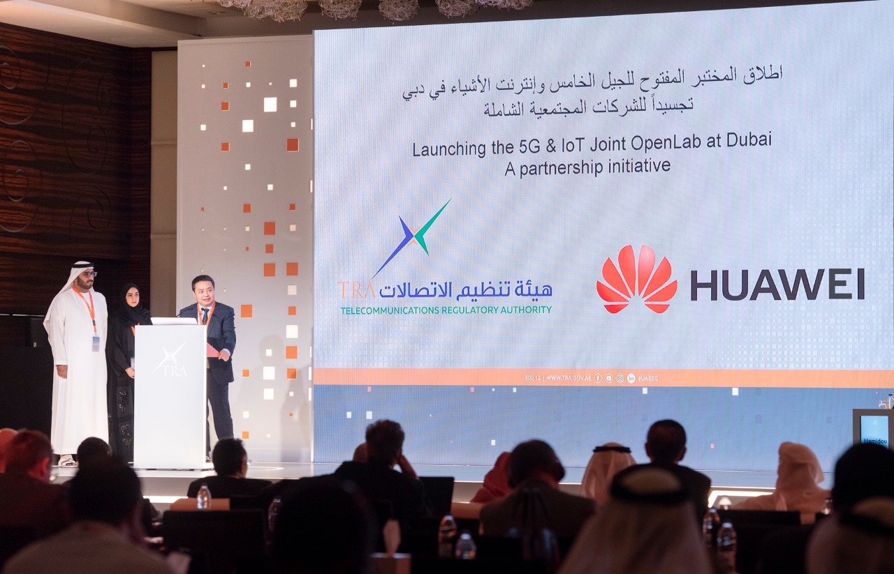 الهيئة العامة لتنظيم قطاع الاتصالات وهواوي يطلقان المختبر المفتوح للجيل الخامس وإنترنت الأشياء في دولة الإمارات