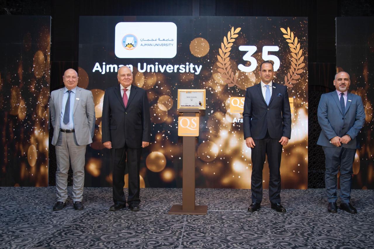  جامعة عجمان ترتقي سُلّم التصنيفات لتصبح ضمن أفضل 35 جامعة في العالم العربي