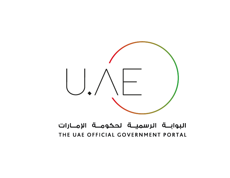 مليونا مشاهدة لبوابة الموقع الرسمي لحكومة دولة الإمارات خلال شهر نوفمبر