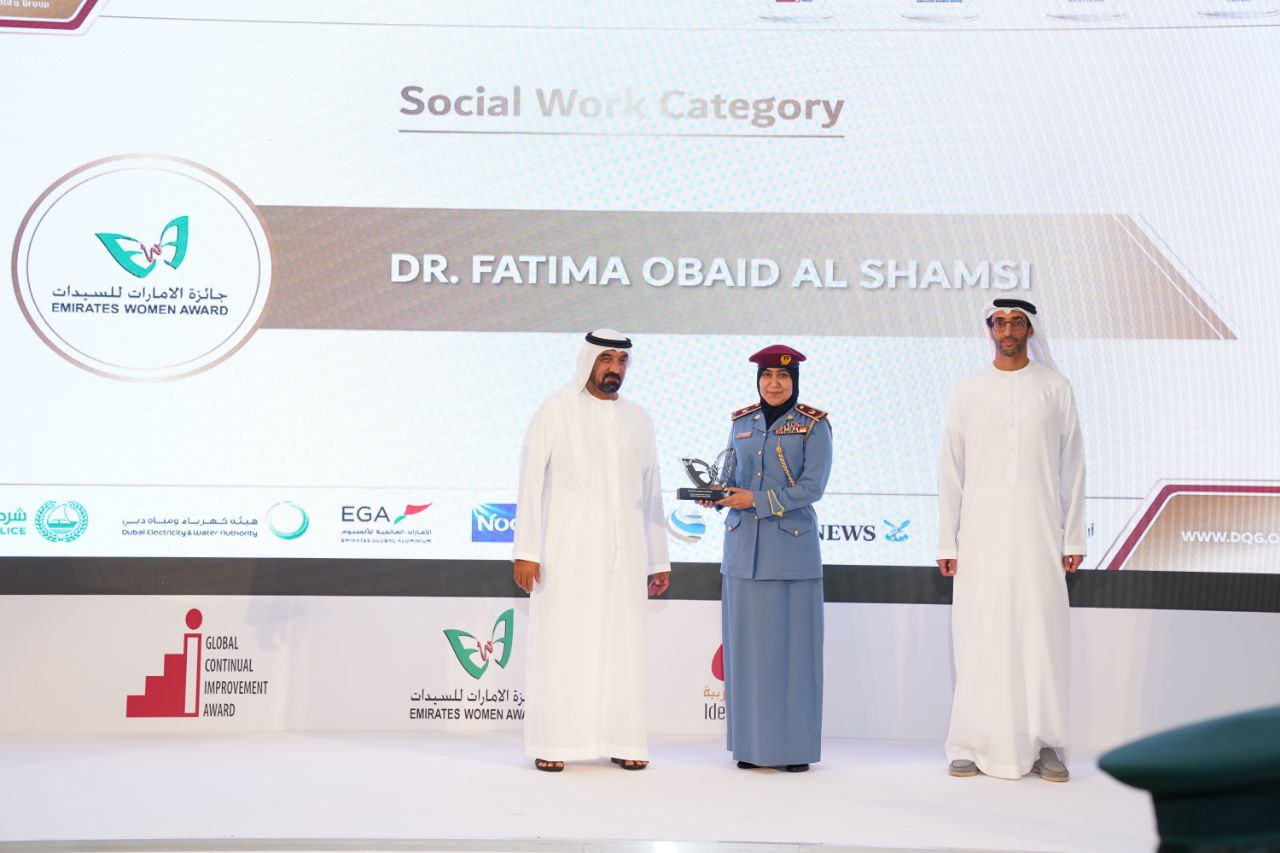 شرطة عجمان تفوز ب 4 جوائز ضمن جوائز الأفكار العربية والإمارات للسيدات