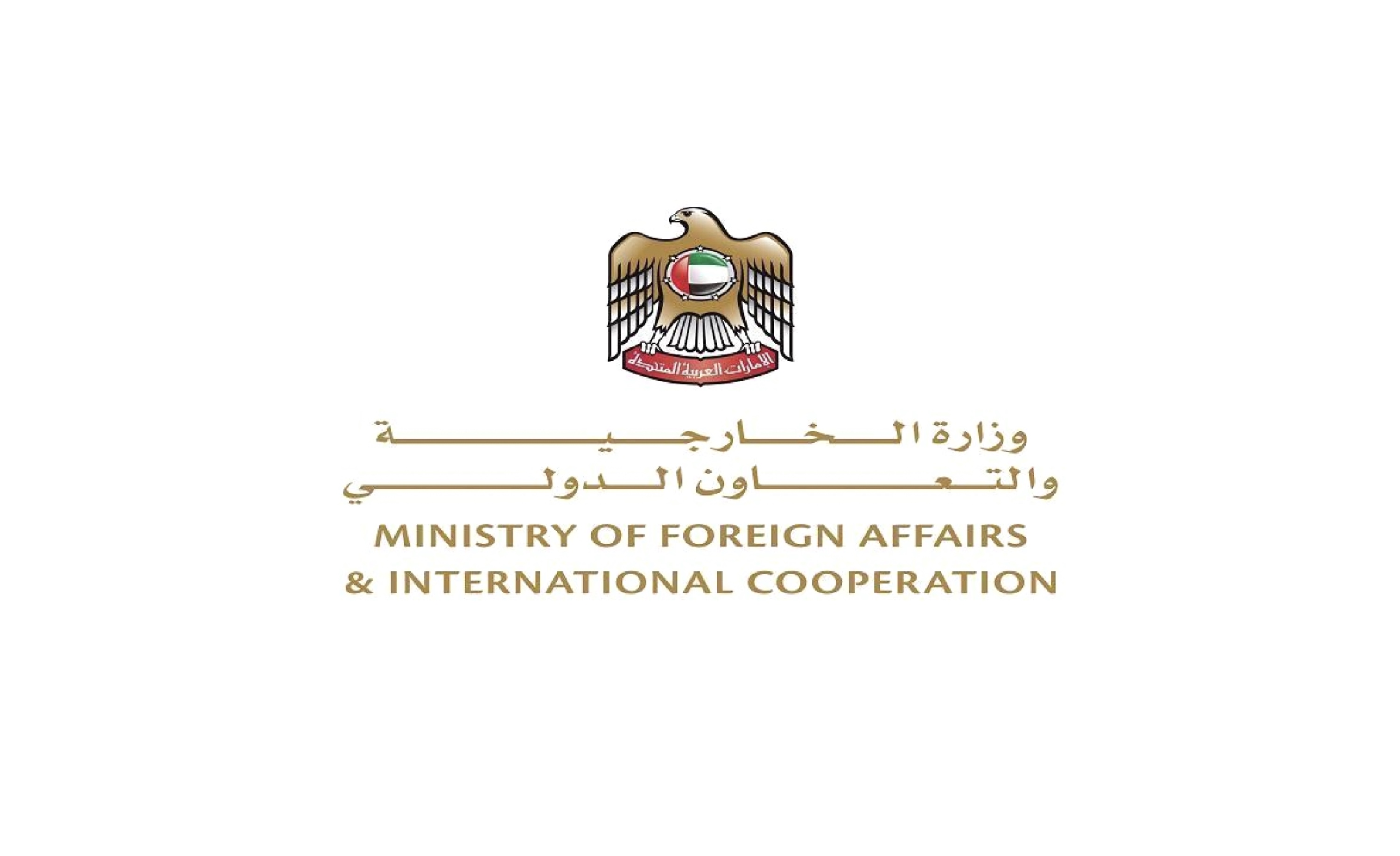 بيان مهم من السفارة الإماراتية بلندن حول فيروس كورونا الجديد