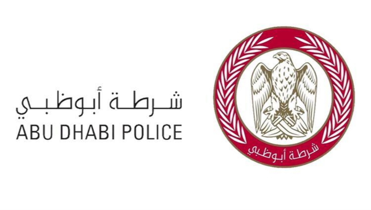 شرطة أبوظبي : تخفيض المخالفات المرورية 50% وإلغاء حجز المركبات والنقاط السوداء المرتكبة في الإمارة قبل تاريخ 22 ديسمبر 2019 لمدة 3 أشهر