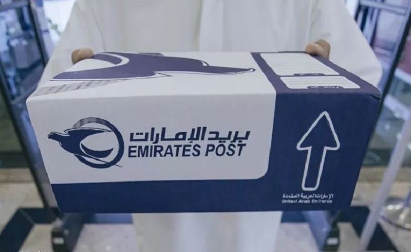 بريد الإمارات يُطلق خدمات التوصيل للطرود دون لمس مع المتعاملين