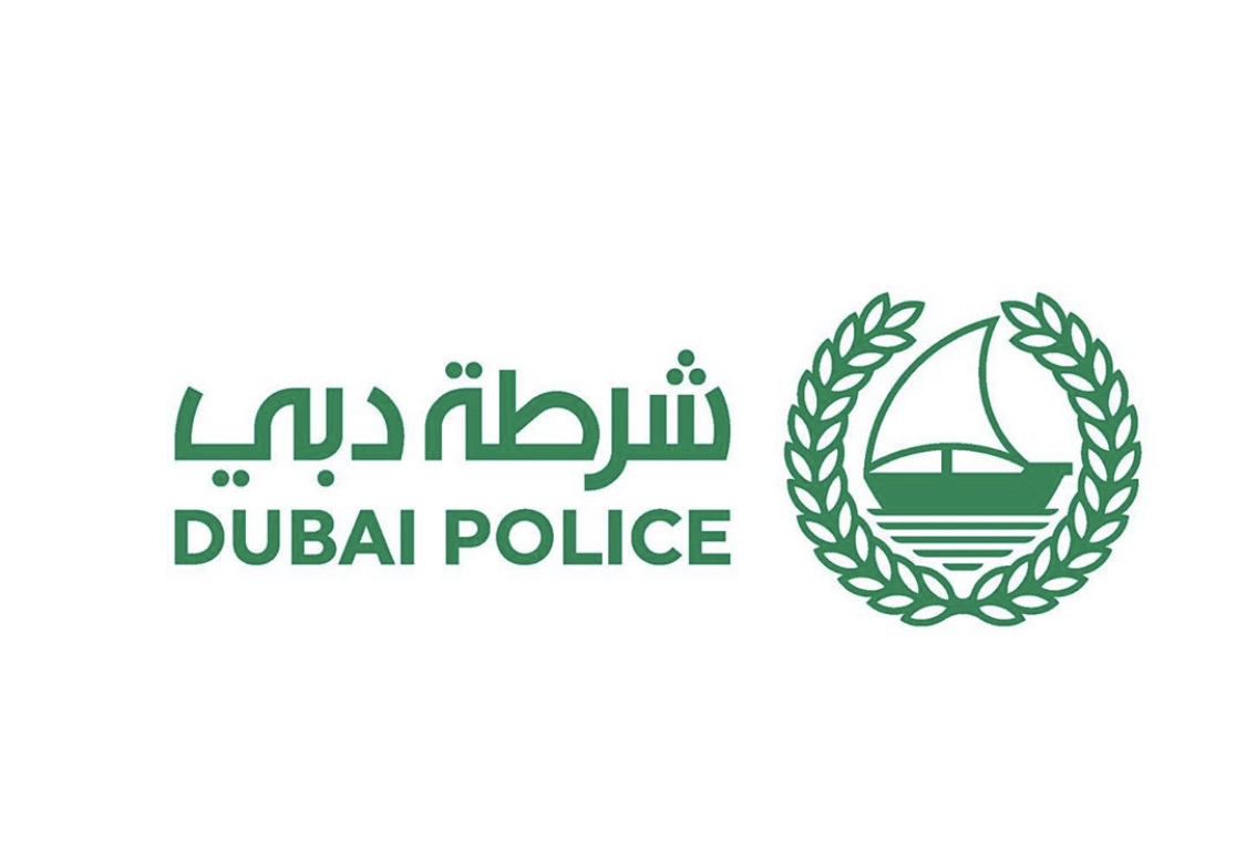 تنويه من شرطة دبي
