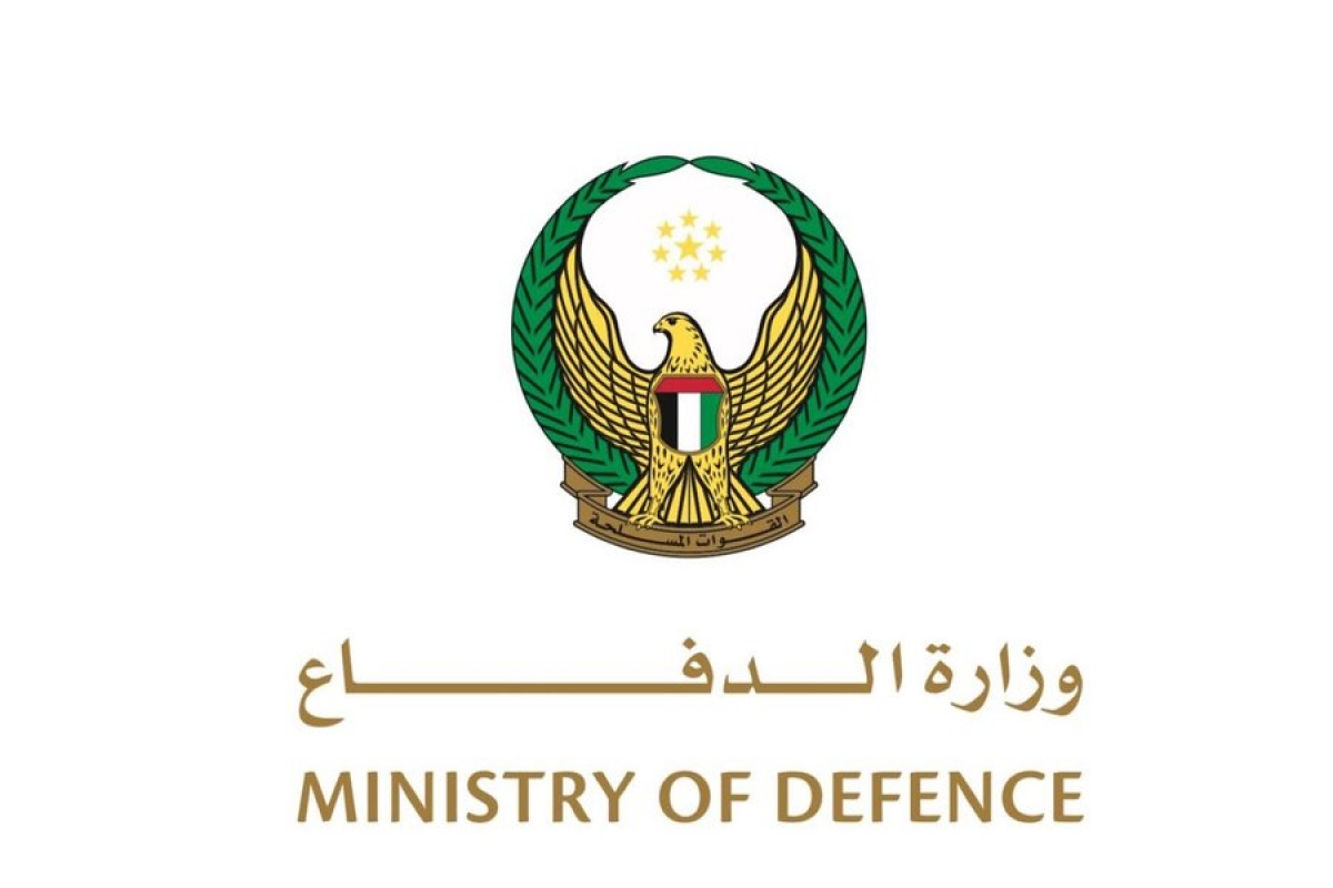 وزارة الدفاع تعلن عن اعتراض وتدمير صاروخين باليستيين أطلقتهما جماعة الحوثي الإرهابية تجاه دولة الإمارات