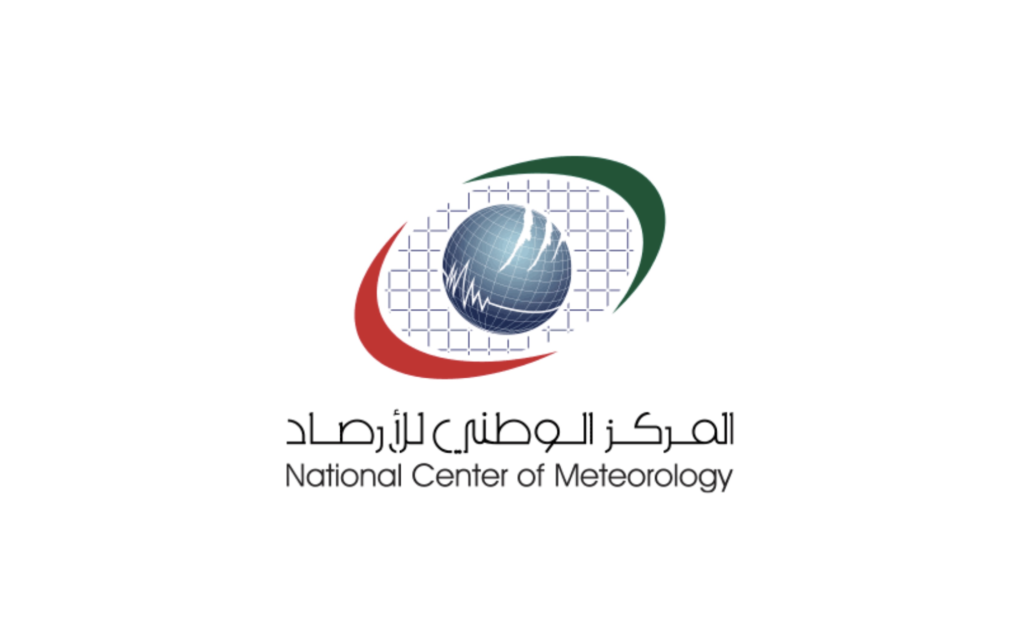 طقس الغد غائم جزئياً إلى غائم أحياناً