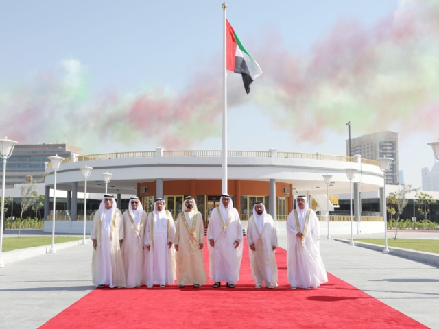 علم الإمارات يعانق السماء اليوم