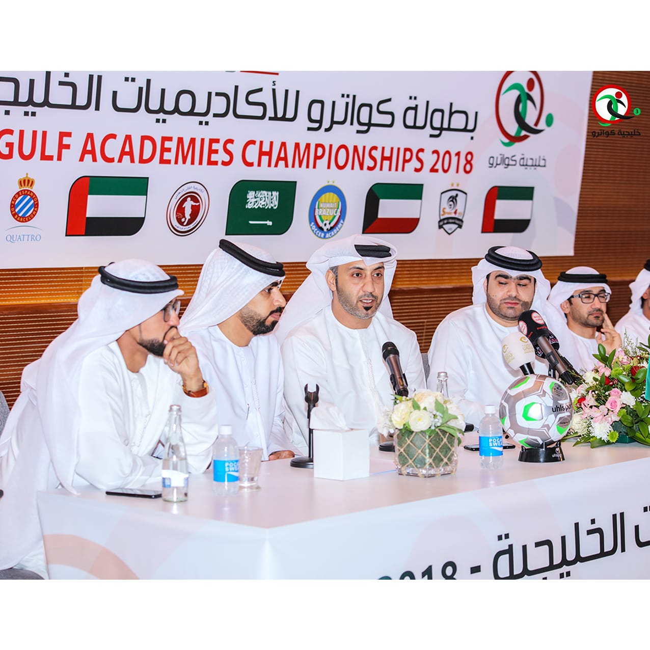 ‫عجمان تستضيف البطولة الخليجية لأكاديميات كرة القدم‬