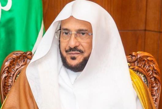 الشؤون الإسلامية السعودية : قصر الوقت بين الأذان والإقامة لصلاتي الفجر والعشاء