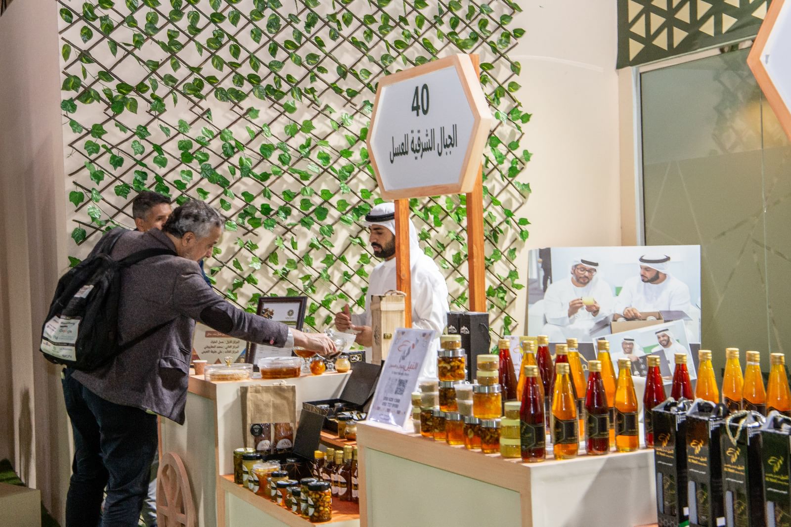 تواصل فعاليات مهرجان الوثبة للعسل في أبوظبي