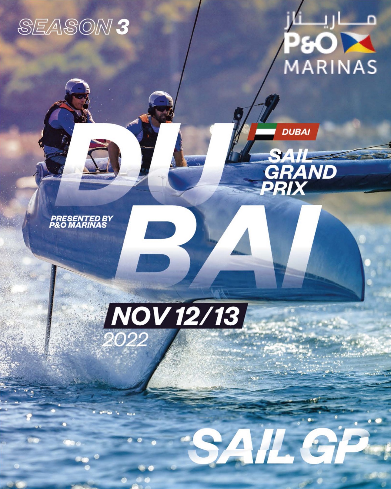 All eyes on Dubai as SailGP edges closer to Middle East debut
