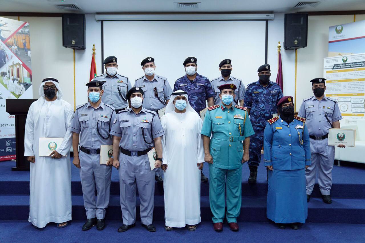 تخريج 4 دورات تدريبية بالقيادة العامة لشرطة عجمان