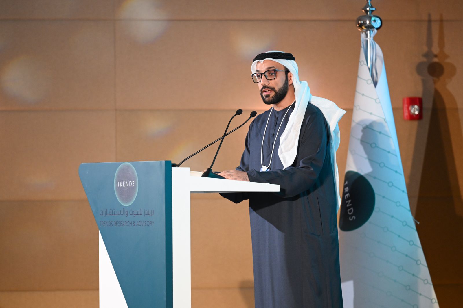 منتدى تريندز السنوي الخامس حول الإسلام السياسي: يناقش مشتركات العنف لأنماط التطرّف المؤدلج