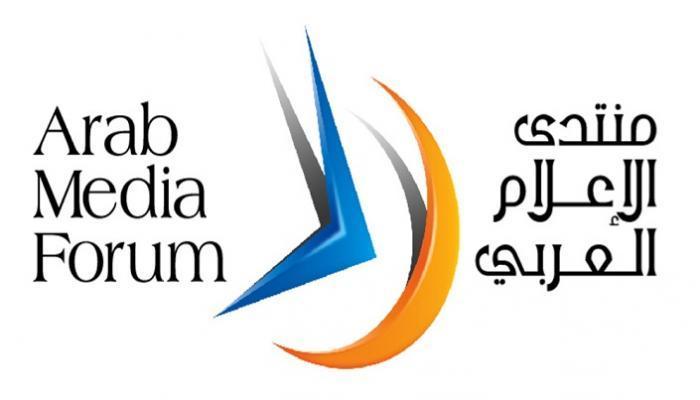 منتدى الإعلام العربي ينطلق في دبي 25 مارس 