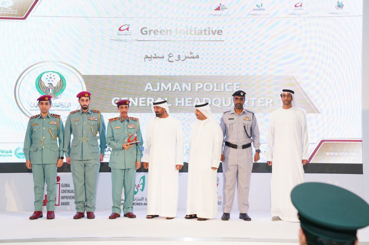 شرطة عجمان تفوز ب 4 جوائز ضمن جوائز الأفكار العربية والإمارات للسيدات