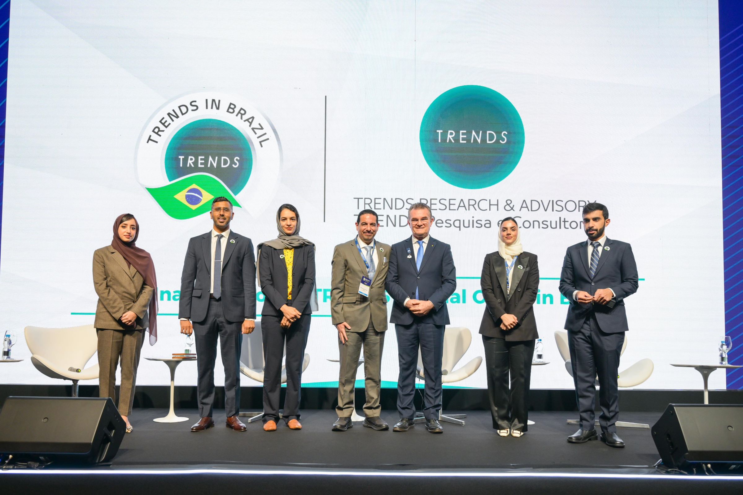 تعزيزا لحضوره العالمي .. «تريندز للبحوث والاستشارات» يدشن مكتبه الافتراضي في البرازيل 