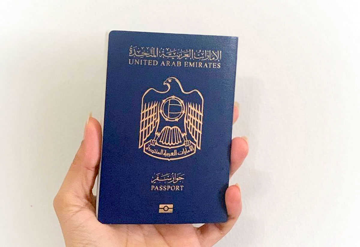 دخول اتفاقية الإعفاء من التأشيرة بين الإمارات ودومينيكا حيز التنفيذ