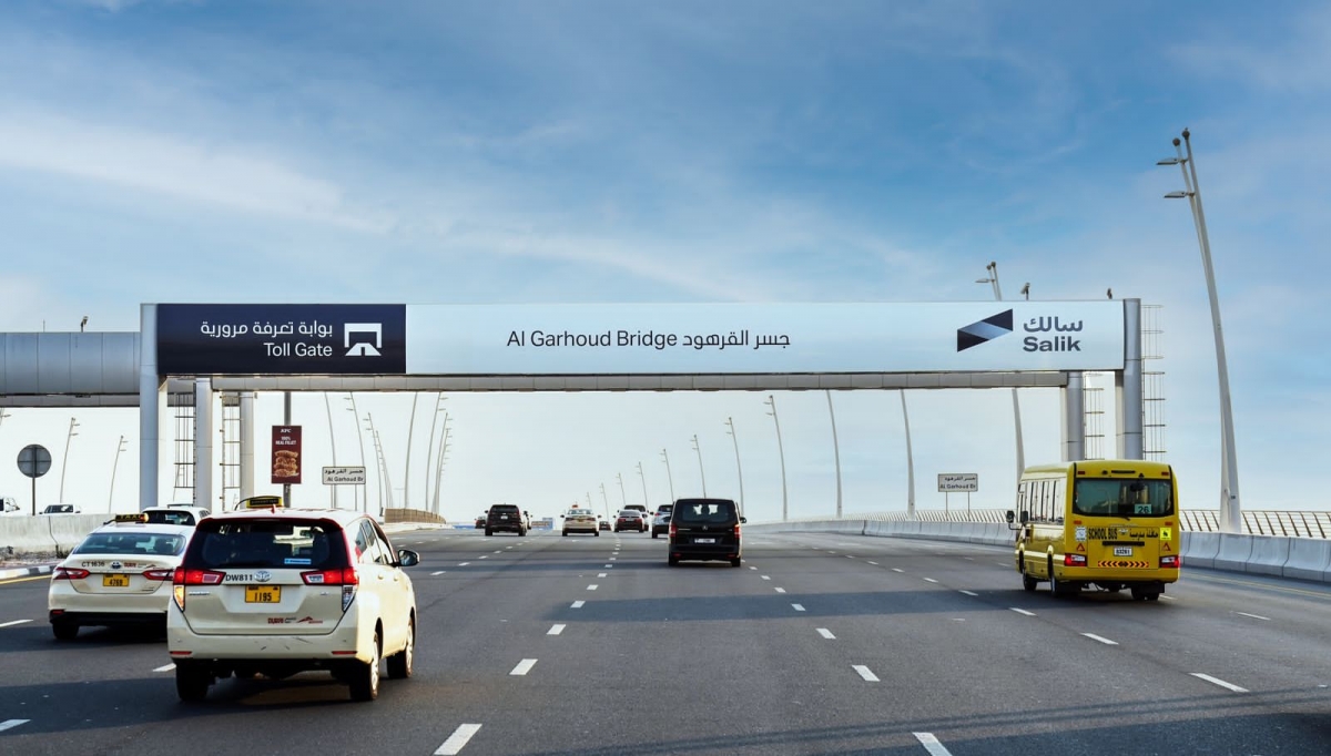 "سالك" تعتزم بناء بوابتي تعرفة جديدتين لتحسين حركة المرور في دبي