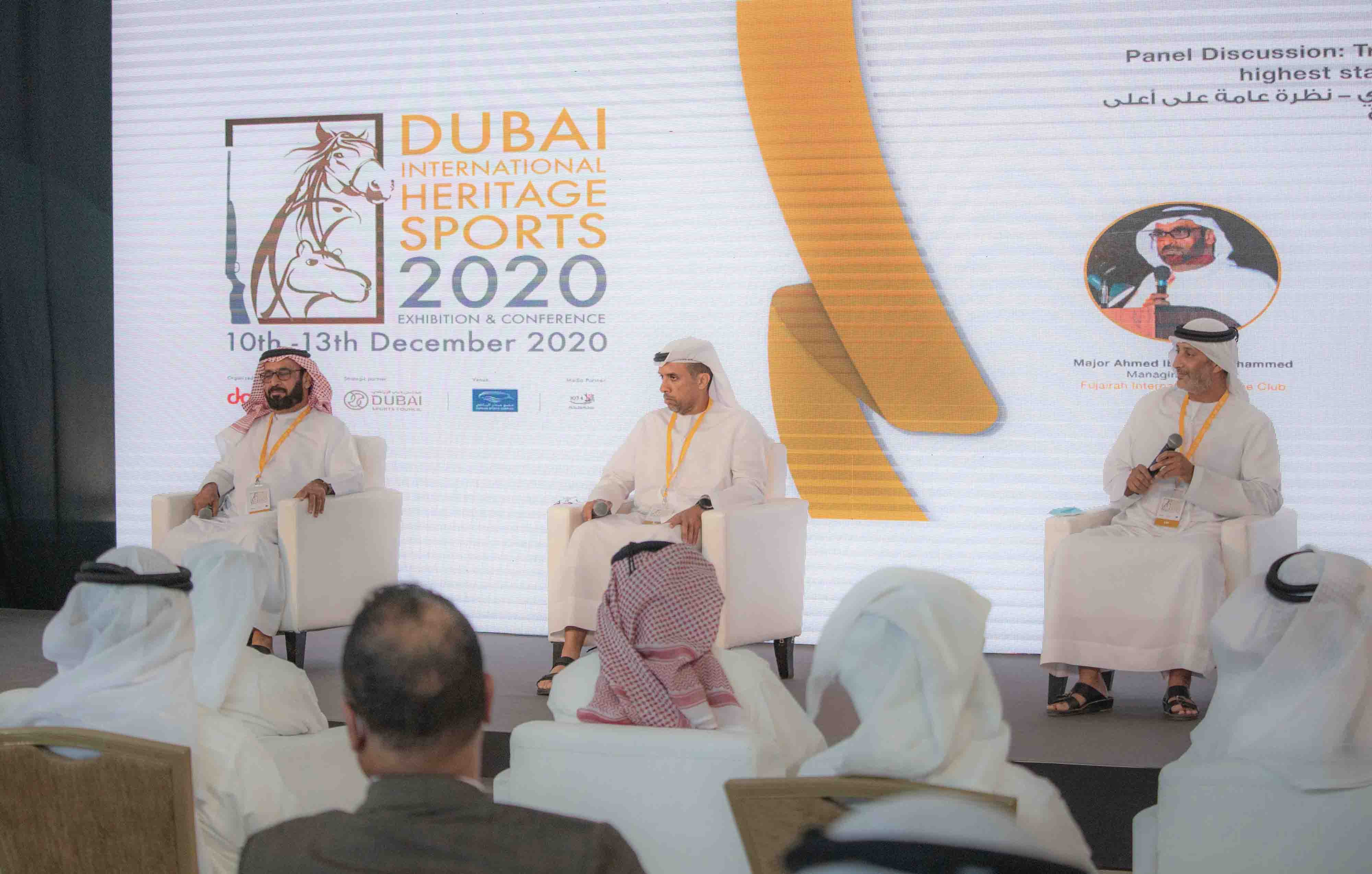 انطلاق فعاليات "معرض ومؤتمر دبي الدولي للرياضات التراثية 2020"  