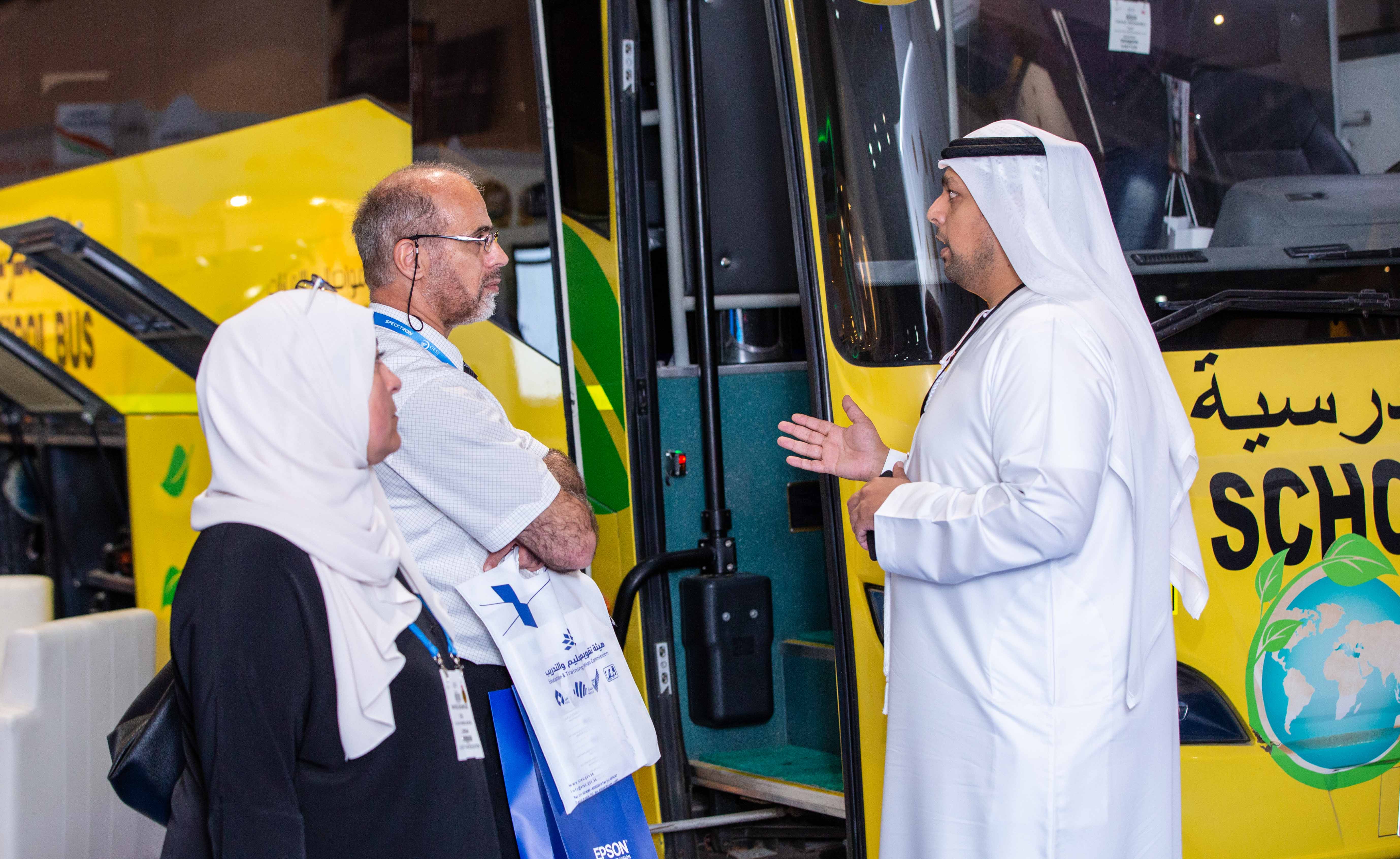 مواصلات الإمارات تشارك في المعرض العالمي لمستلزمات وحلول التعليم 2020
