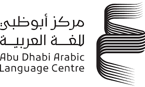 "أبوظبي للغة العربية" يعلن تمديد موعد تلقي طلبات المشاركة في جائزة "سرد الذهب" حتى 31 مايو