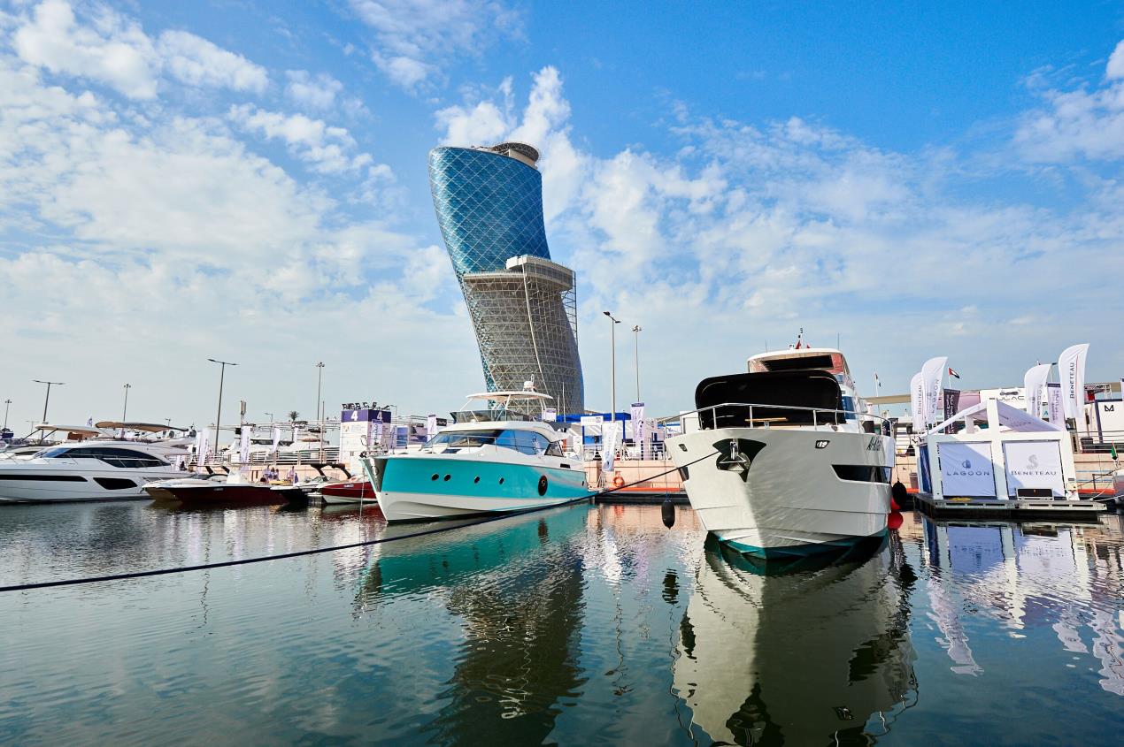 ‫معرض أبوظبي الدولي للقوارب 2019 سيسلط الضوء على أحدث الاتجاهات الدولية بقطاع سياحة القوارب واليخوت ‬