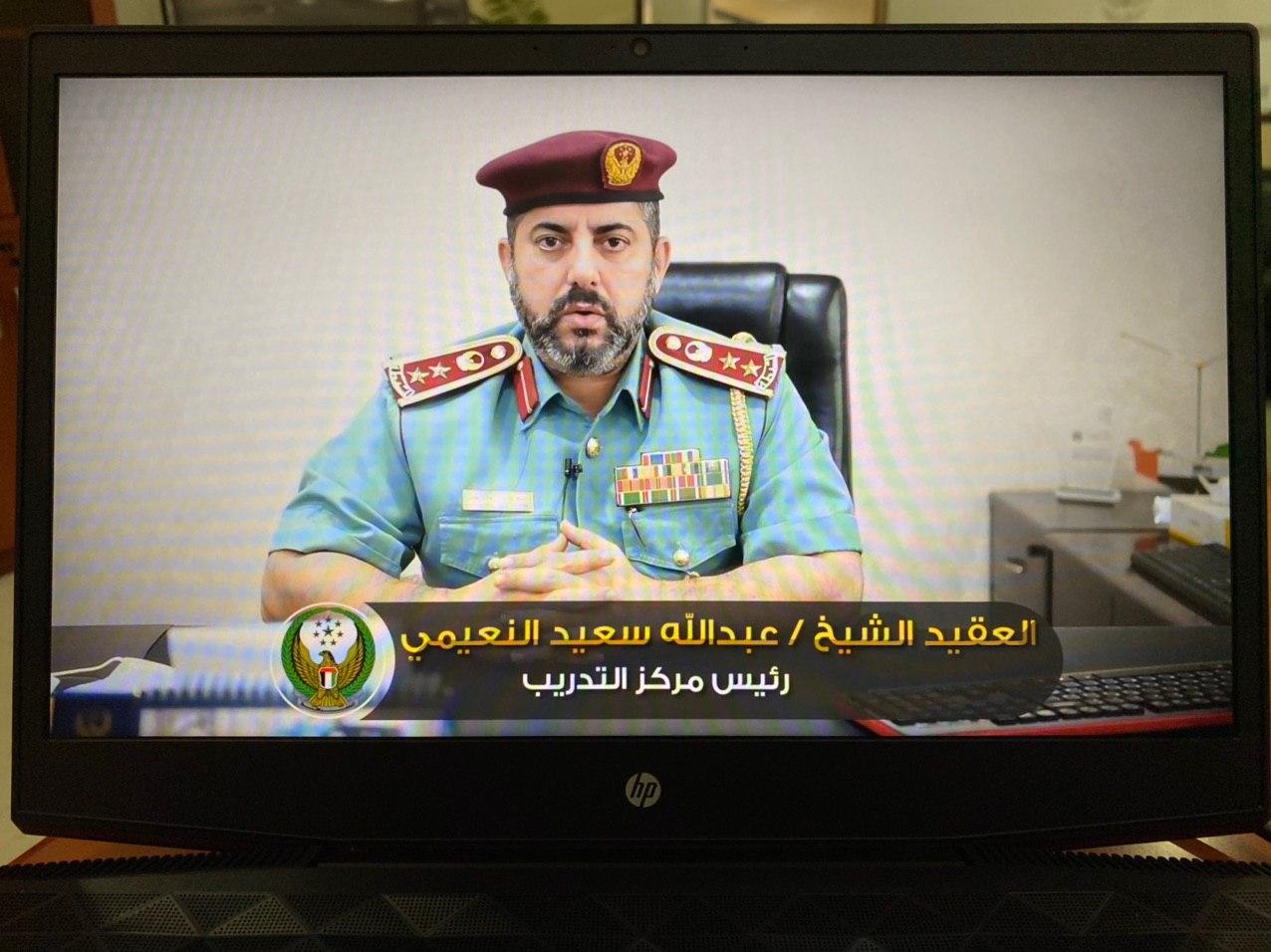 ‫شرطة عجمان تطلق البرنامج الصيفي الواحد والعشرون لشرطة المستقبل‬