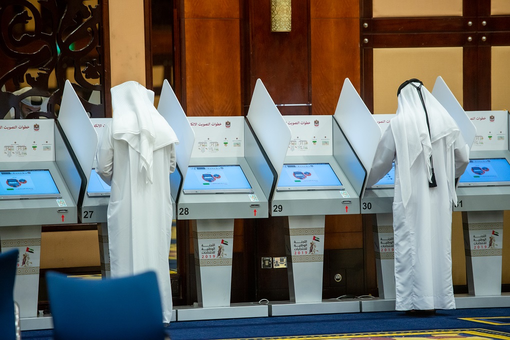 ‫اللجنة العليا لانتخابات المجلس الوطني تعلن تمديد فترة التصويت لمدة ساعة