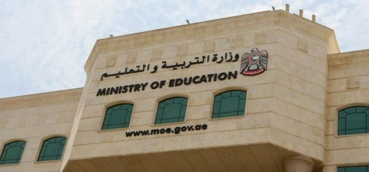 تحليل نتائج الطلبة العلمية لتوجيههم لتخصصات جامعية مناسبة