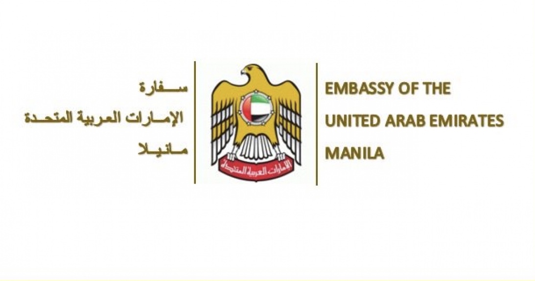 تصريح مهم من سفارة الإمارات في الفلبين