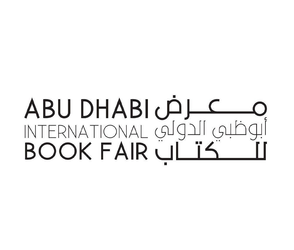 فتح باب التسجيل للمشاركة في الدورة الـ30 لمعرض أبوظبي للكتاب