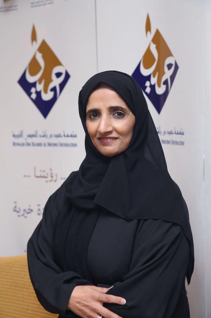 ‫عزة بنت عبد الله النعيمي: الإمارات نموذج فريد في العطاء ‬