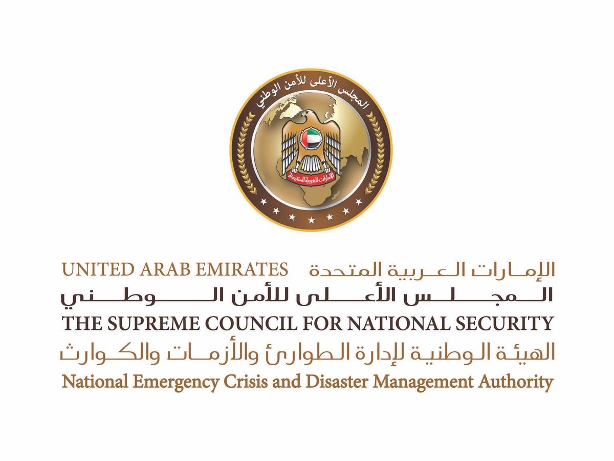 مدينة عجمان الإعلامية تستعرض مزايا استثمار الإعلام الرقمي في أولى رحلاتها الترويجية الدولية بموسكو