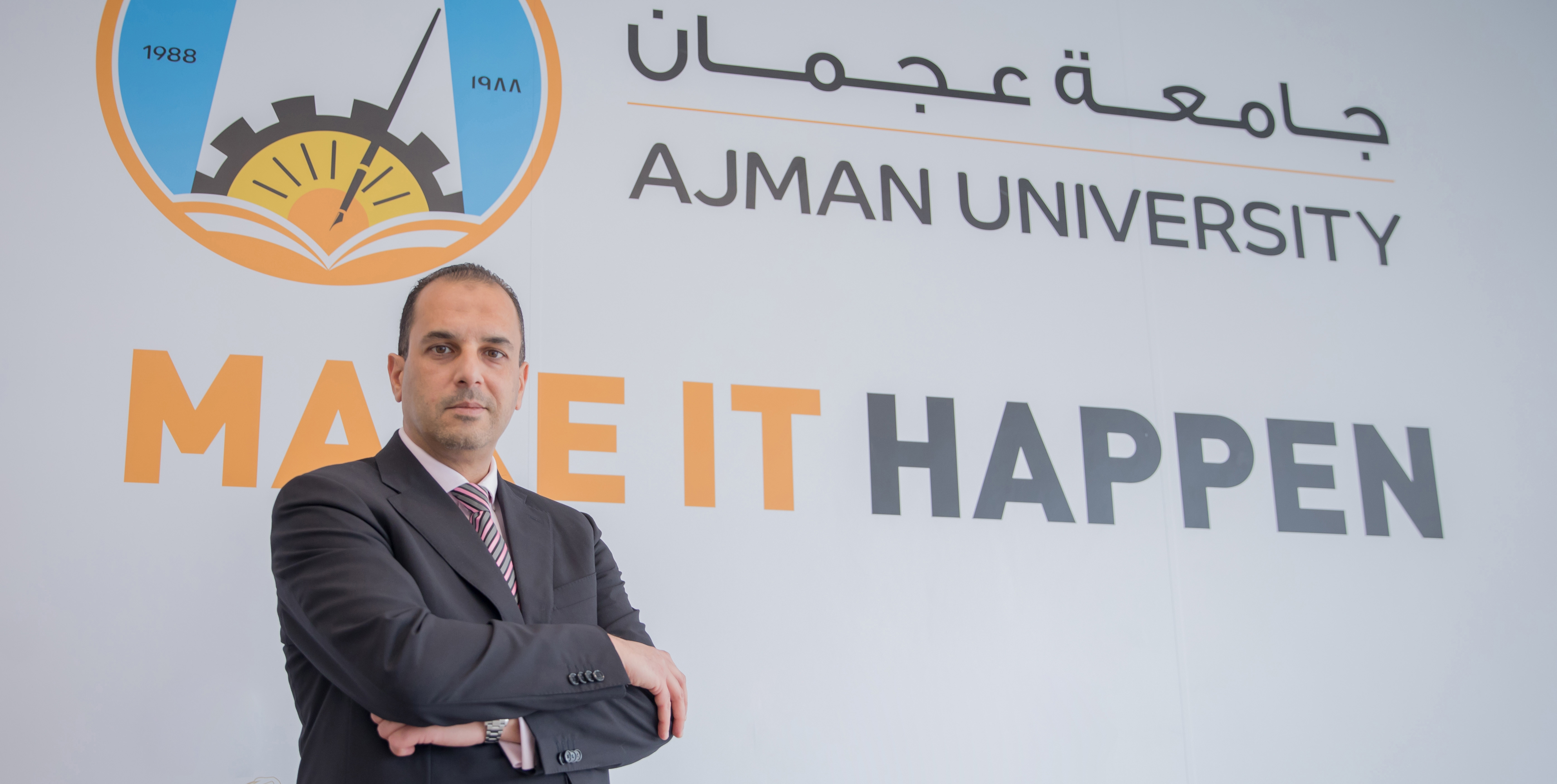 ‫منظمة QS تصنّف جامعة عجمان ضمن أفضل 150 مؤسسة أكاديمية عمرها أقل من 50 عاما‬