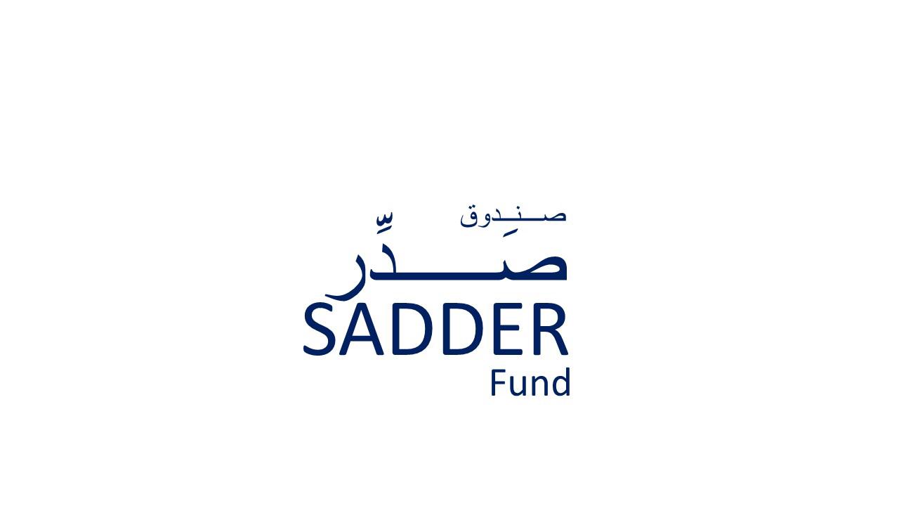 الشارقة تُطلق صندوق "صدّر" لتمويل العمليات التصديرية