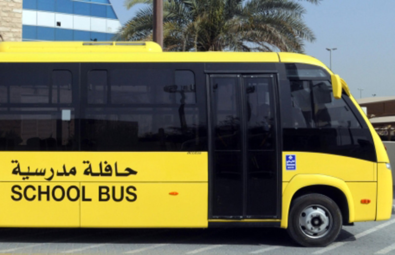 المدارس الخاصة في دبي ترد رسوم الحافلات لذوي الطلبة