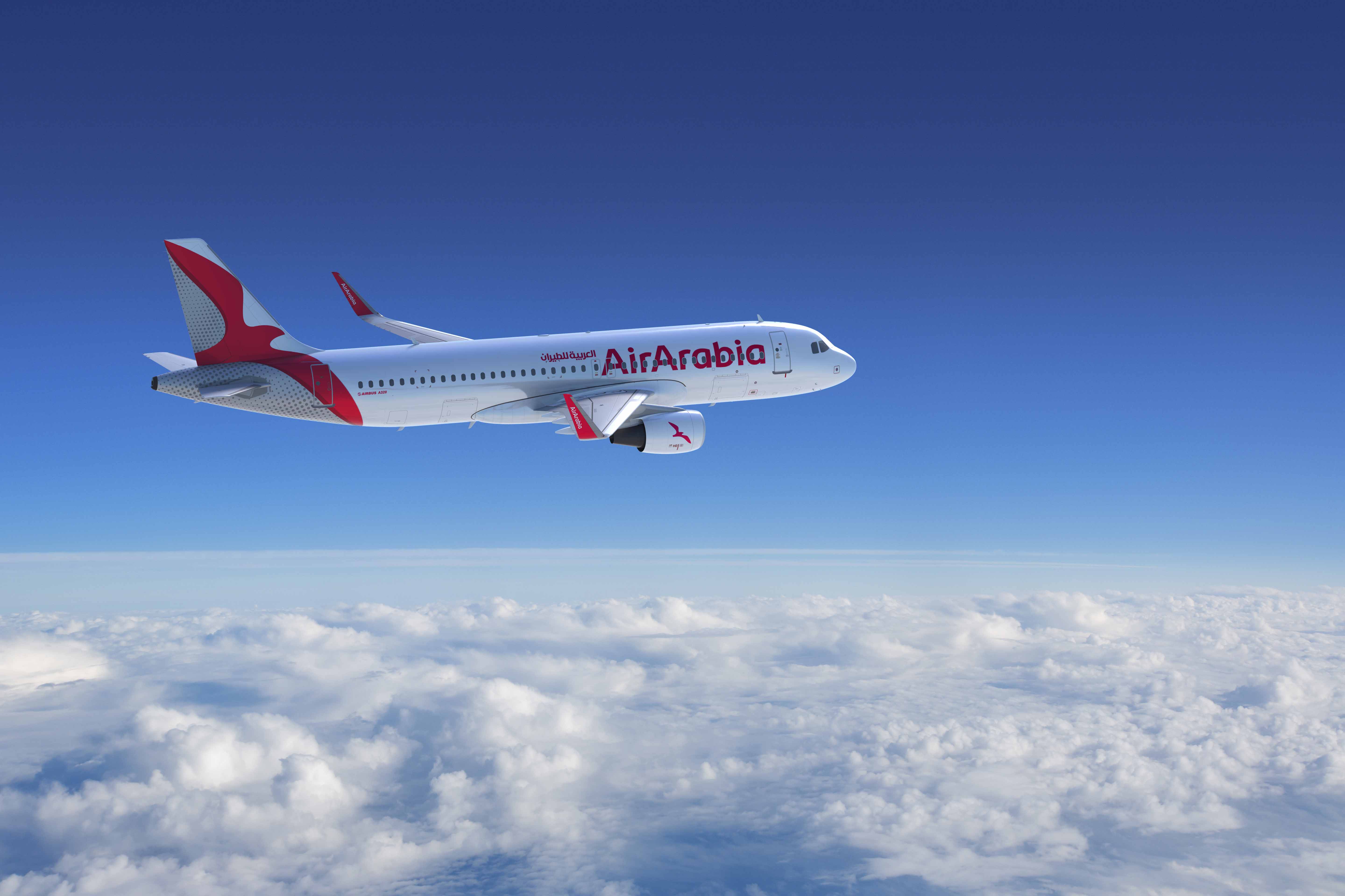 العربية للطيران تفوز بجائزة "أفضل شركة طيران اقتصادي للعام" ضمن جوائز "أفييشن أتشيفمنت 2023"  