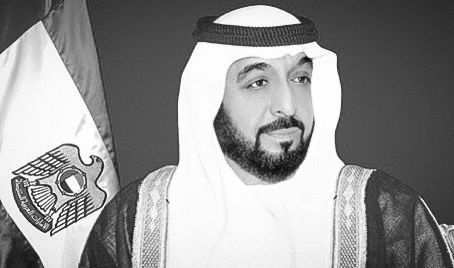 وفاة رئيس دولة الامارات العربية المتحدة الشيخ خليفة بن زايد 