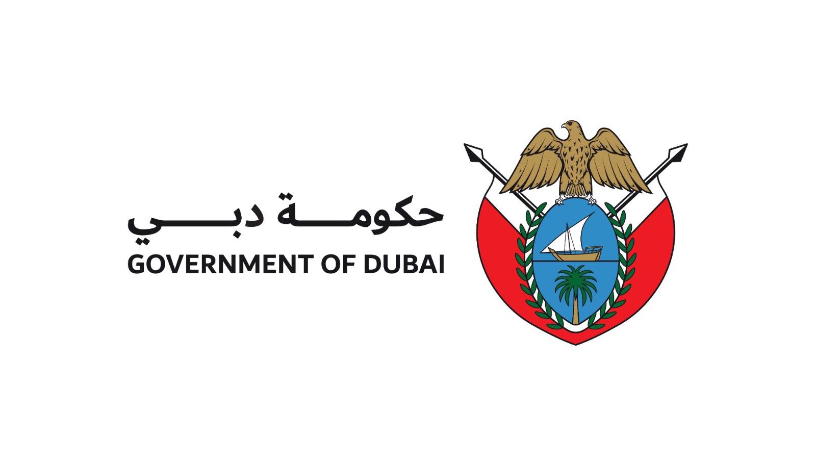 ‎حكومة دبي تعلن تمديد فترة العمل 