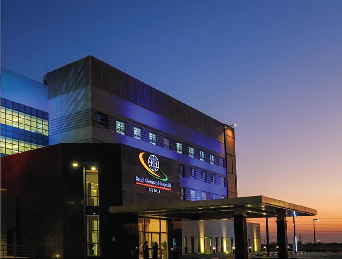المستشفى السعودي الألماني بالمدينة المنورة يعلن حصوله على اعتماد اللجنة الدولية المشتركة للمرة الخامسة على التوالي