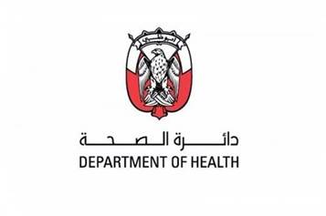 دائرة الصحة – أبوظبي تُغلق مختبراً طبياً عقب رصد مخالفات