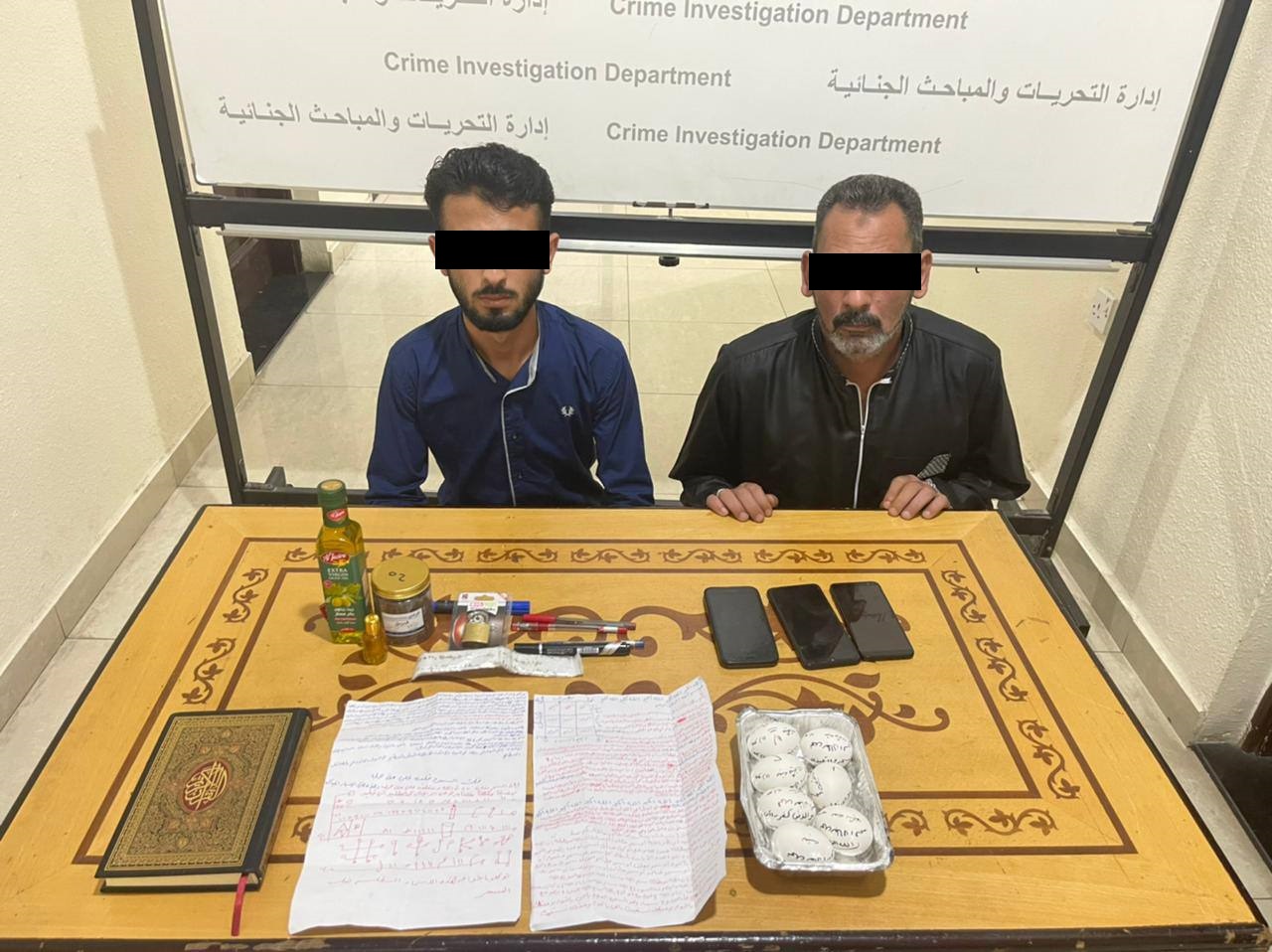 شرطة عجمان تضبط شخصين من الجنسية العربية بتهمة الاحتيال بالسحر والشعوذة