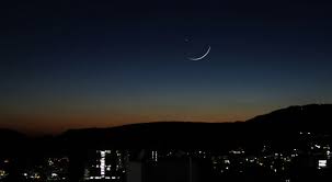 مركز الفلك الدولي : الاثنين 11 مارس غرة رمضان فلكيا