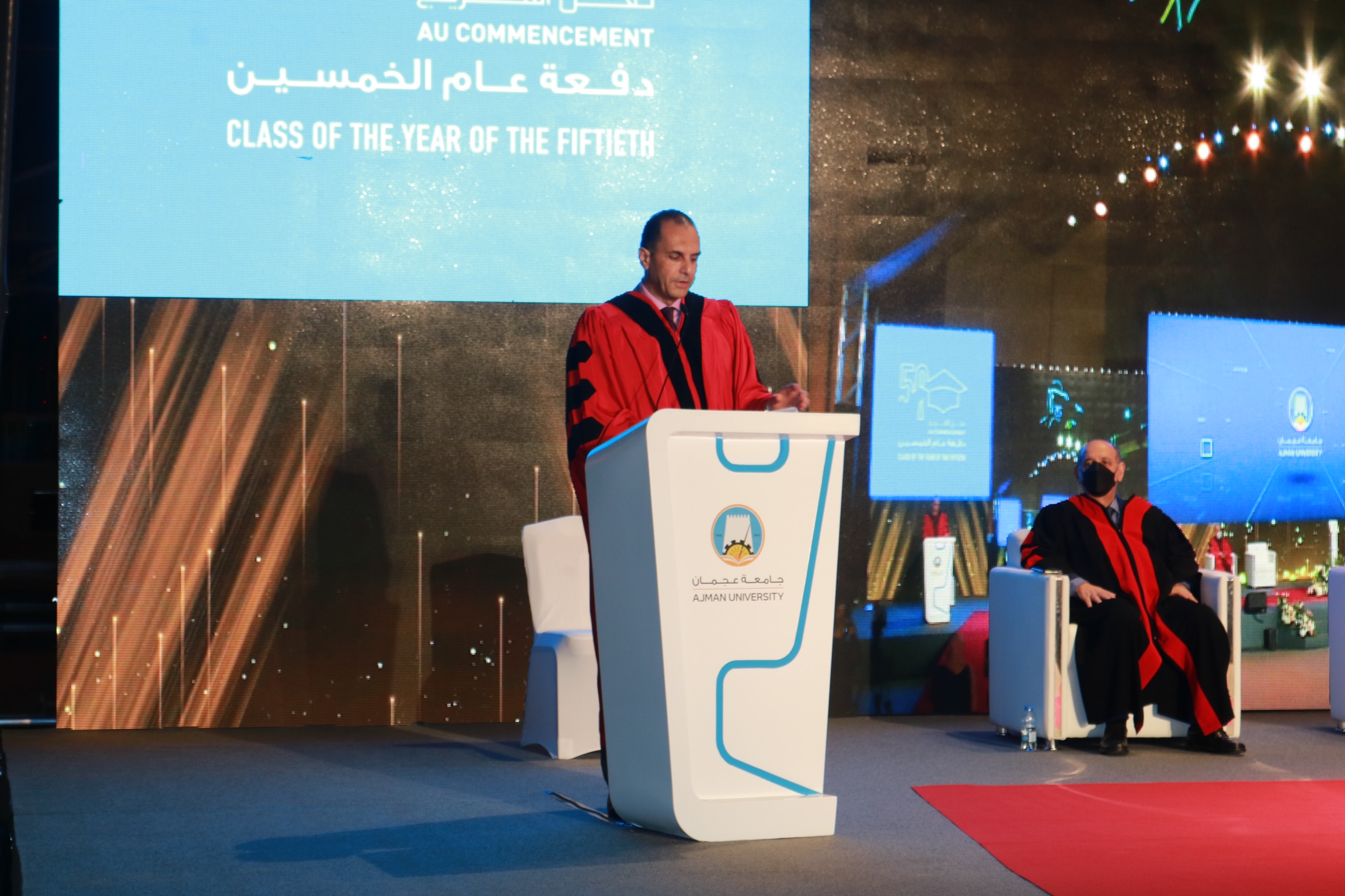 جامعة عجمان تنظم حفل تخريج دفعة عام الخمسين 2022 